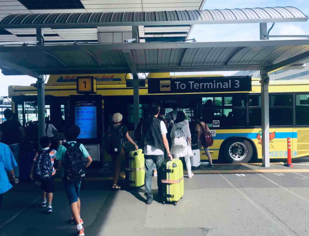 成田空港